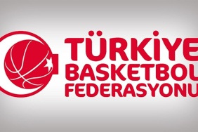 TBF-Ali-Emre-Ballinin-vefati-sonrasi-taziye-yayimladi-featured