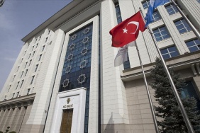 Erdogan AK Parti MYK toplantisina baskanlik edecek hakkında haber görseli
