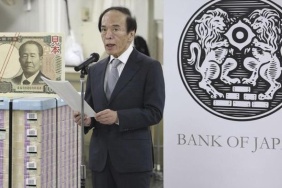 IMF BOJ Başkanı Uedayi konferansa davet etti konulu haber görseli