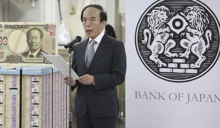 IMF, BOJ Başkanı Ueda’yı konferansa davet etti