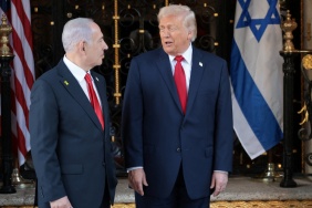 Israil-basini-Trump-ve-Netanyahu-Iran-saldirisini-gorustu-featured
