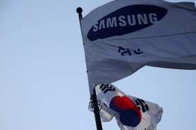 Samsungun ucuncu ceyrek kari yüzde 782 yükseldi hakkında haber görseli